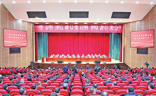新春开门红！糖心官网入口vlog在线观看免费荣膺多项政府嘉奖